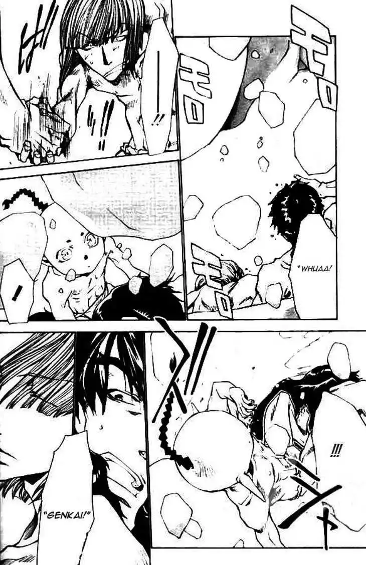 Saiyuki Ibun Chapter 3 22